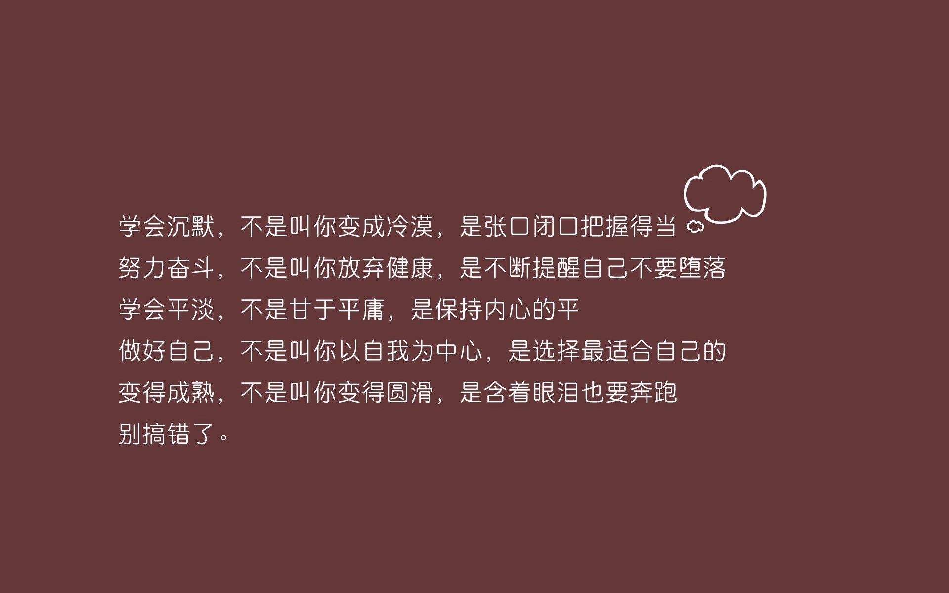 _峰顶滑雪巡演：雪山上的速度与激情_，雪峰山观光索道