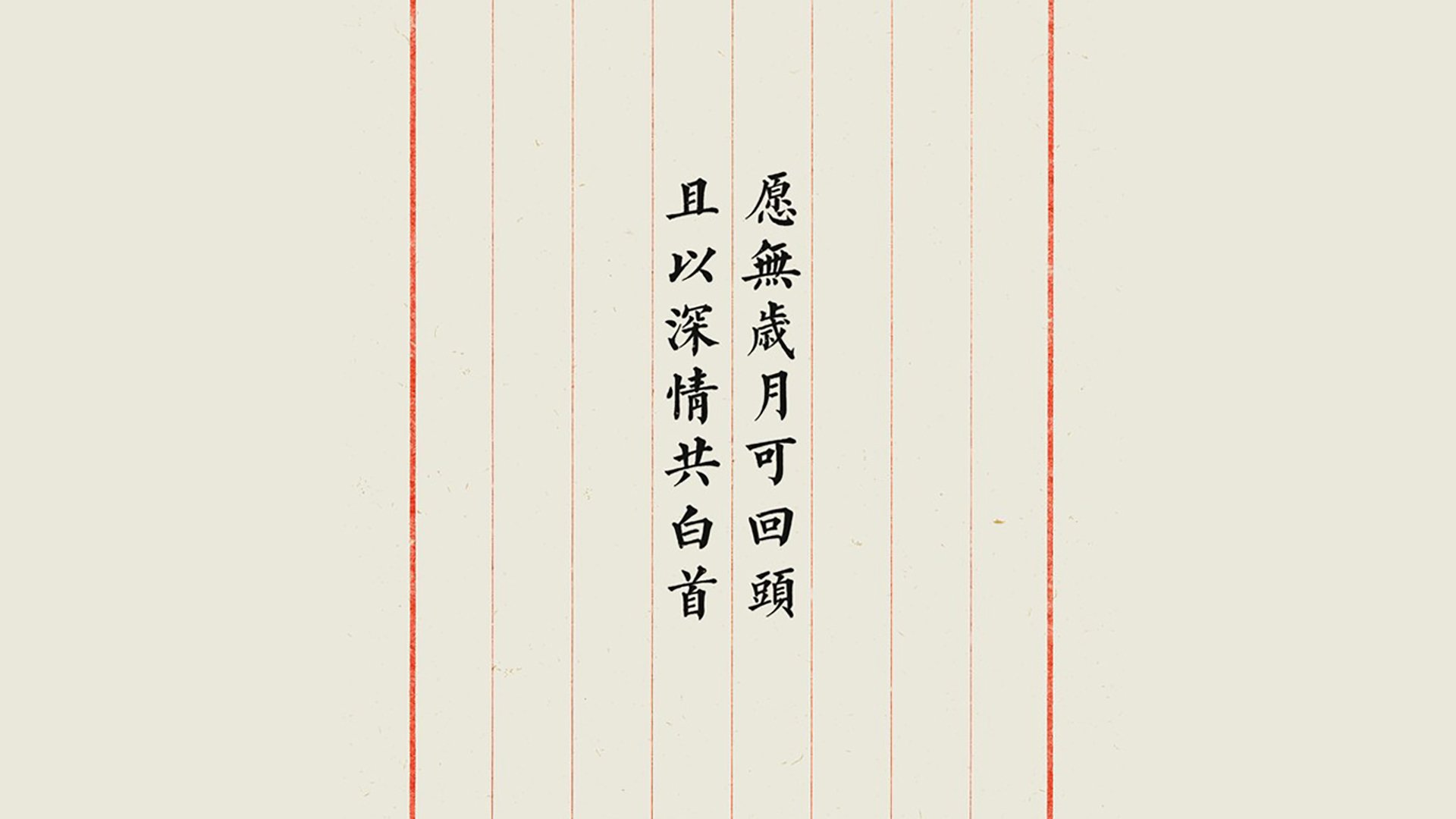 Jiu You-_极夜冰川滑雪：在北极光中疾驰_，北极光滑雪场