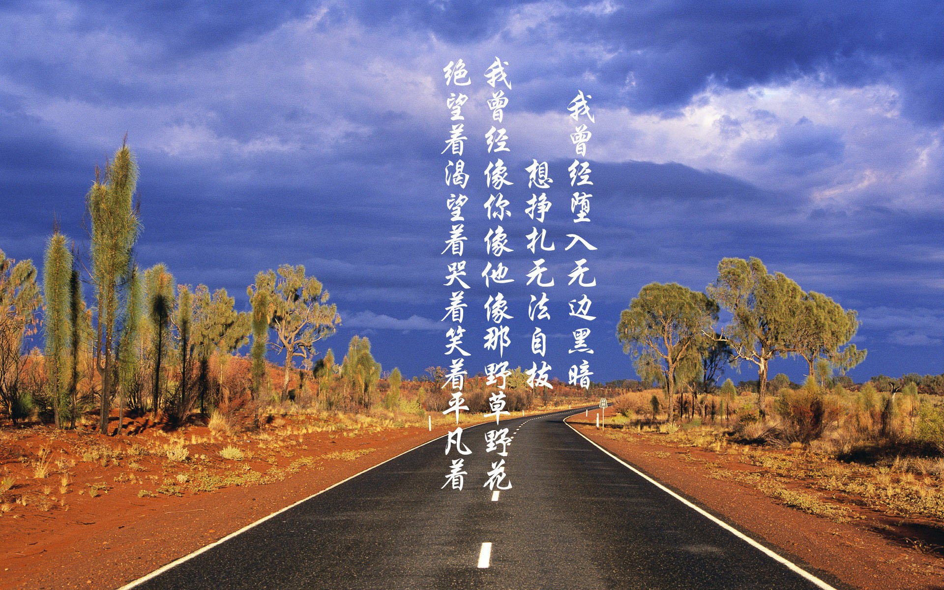 九游游戏中心-“联盟焦点：两大豪强激战正酣，胜负悬念激荡全场”