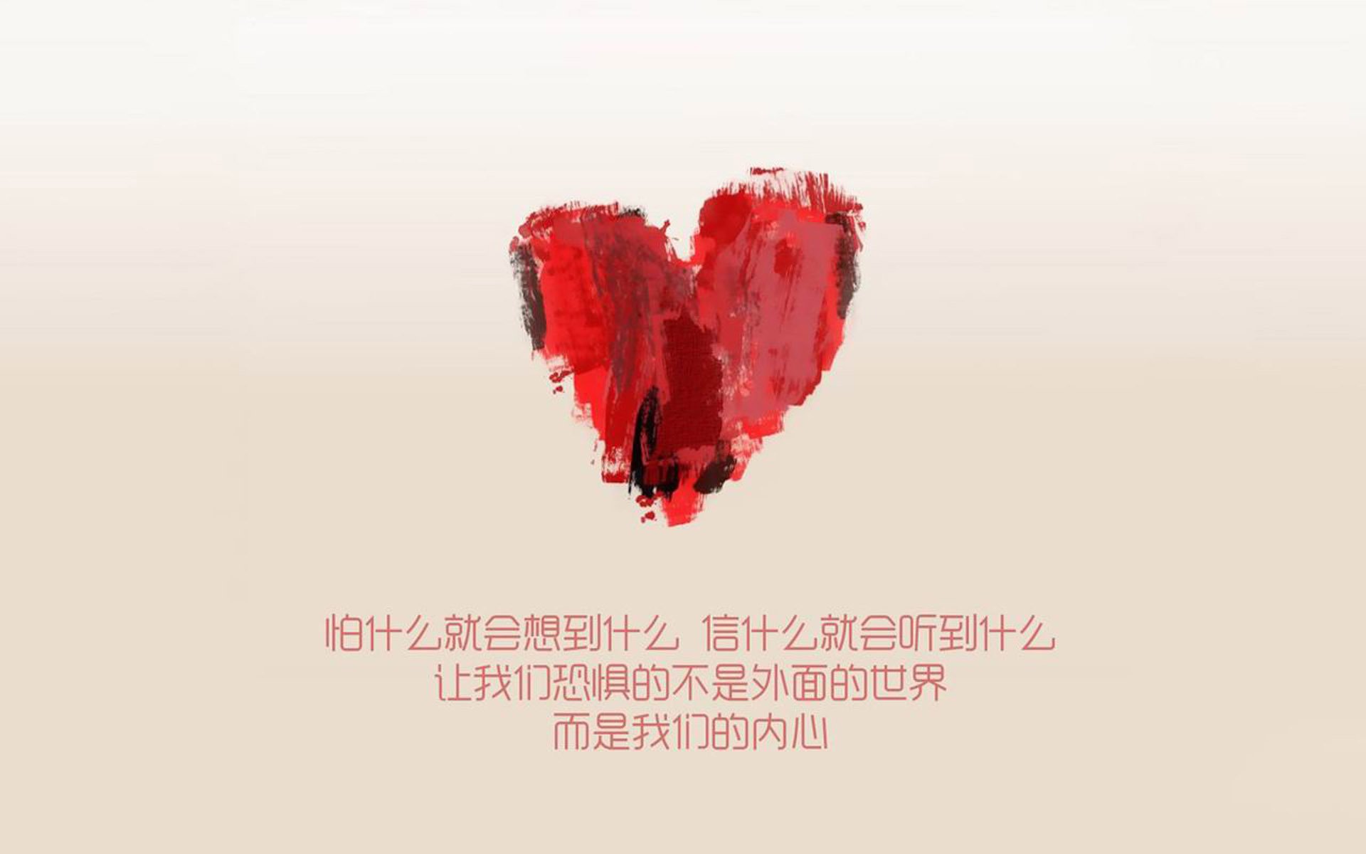 篮球明星参与社区公益篮球推广活动，篮球公益项目
