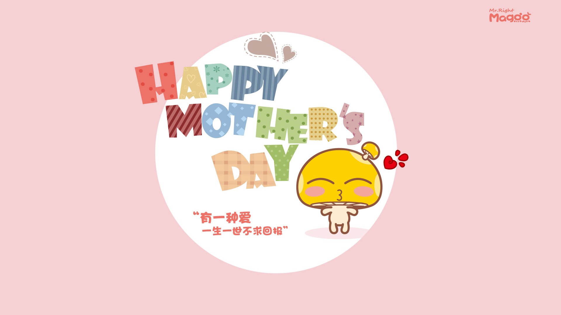 乌拉圭男足在巴黎奥运会比赛中表现出色，赢得金牌，乌拉圭男足排名