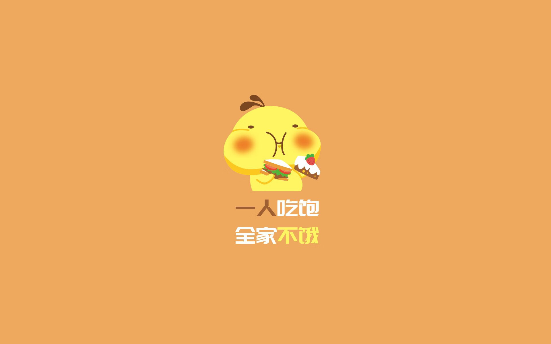 边路快速推进是否优于中路短传渗透，边路传中的方式有哪些_