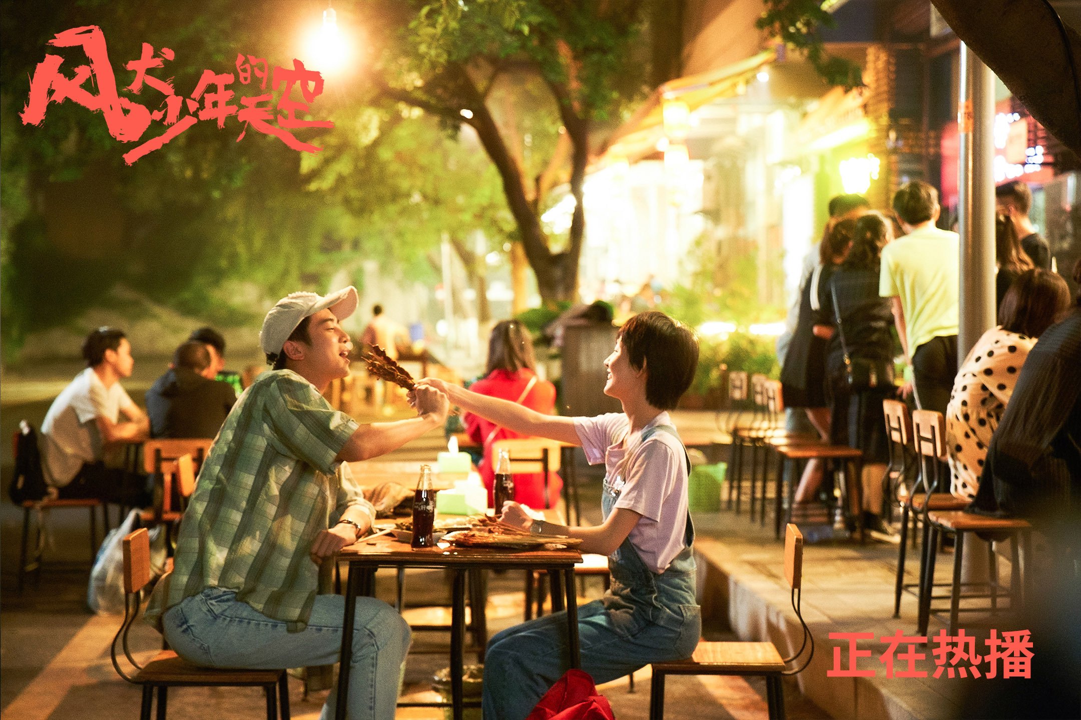 运动装备市场竞争分析，运动用品行业分析