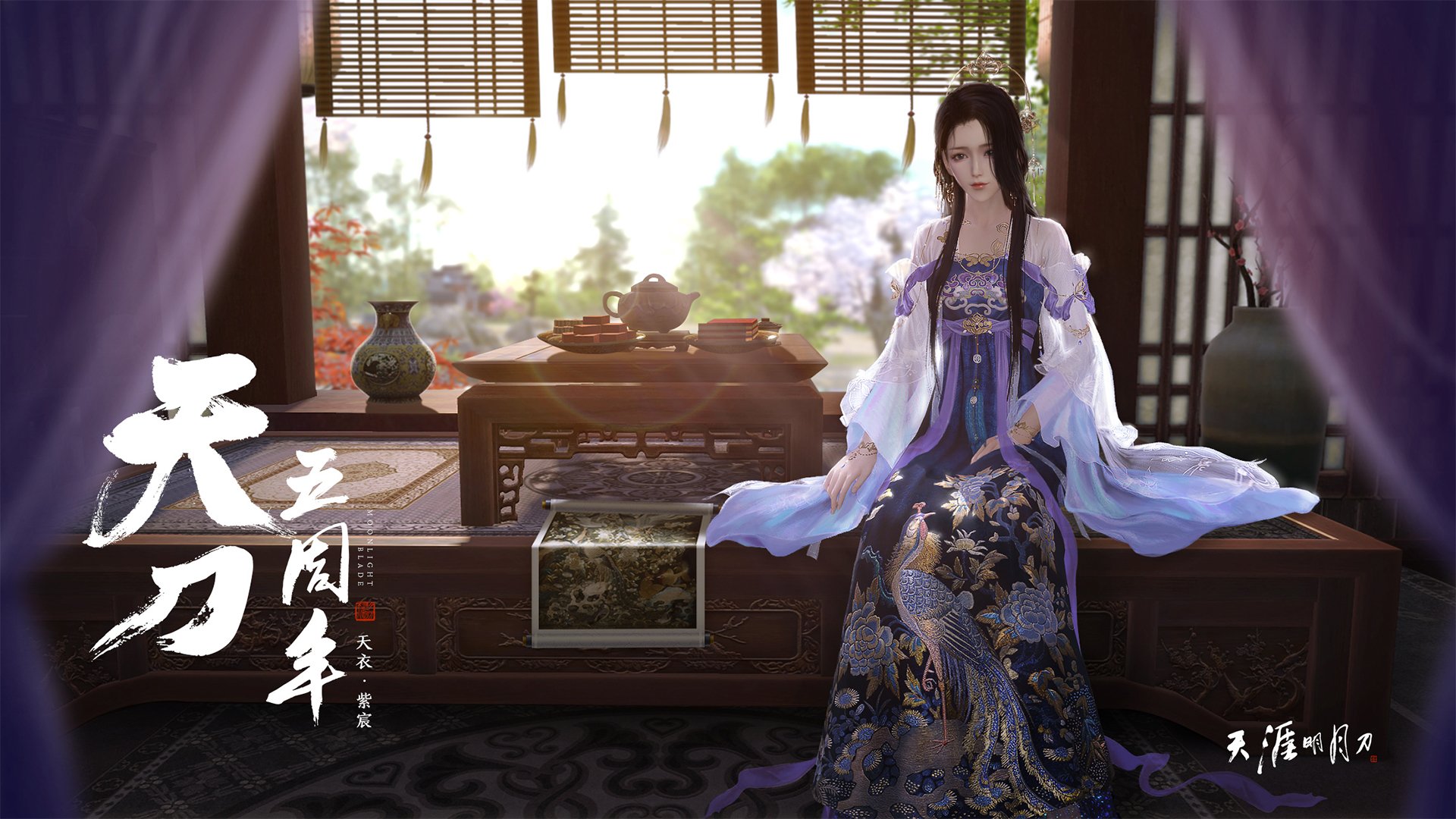 进攻回合数增加是否会降低命中率，进攻回传算越位吗