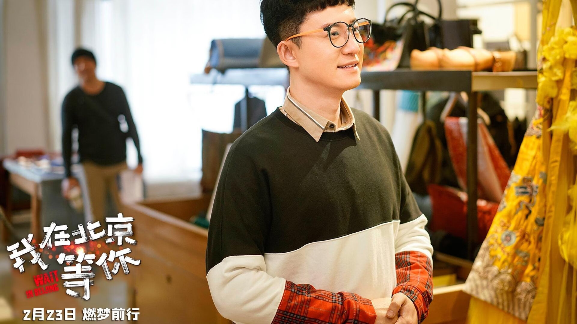 张雨霏与残奥运动员同台呼吁共融体育，张雨霏的奥运项目