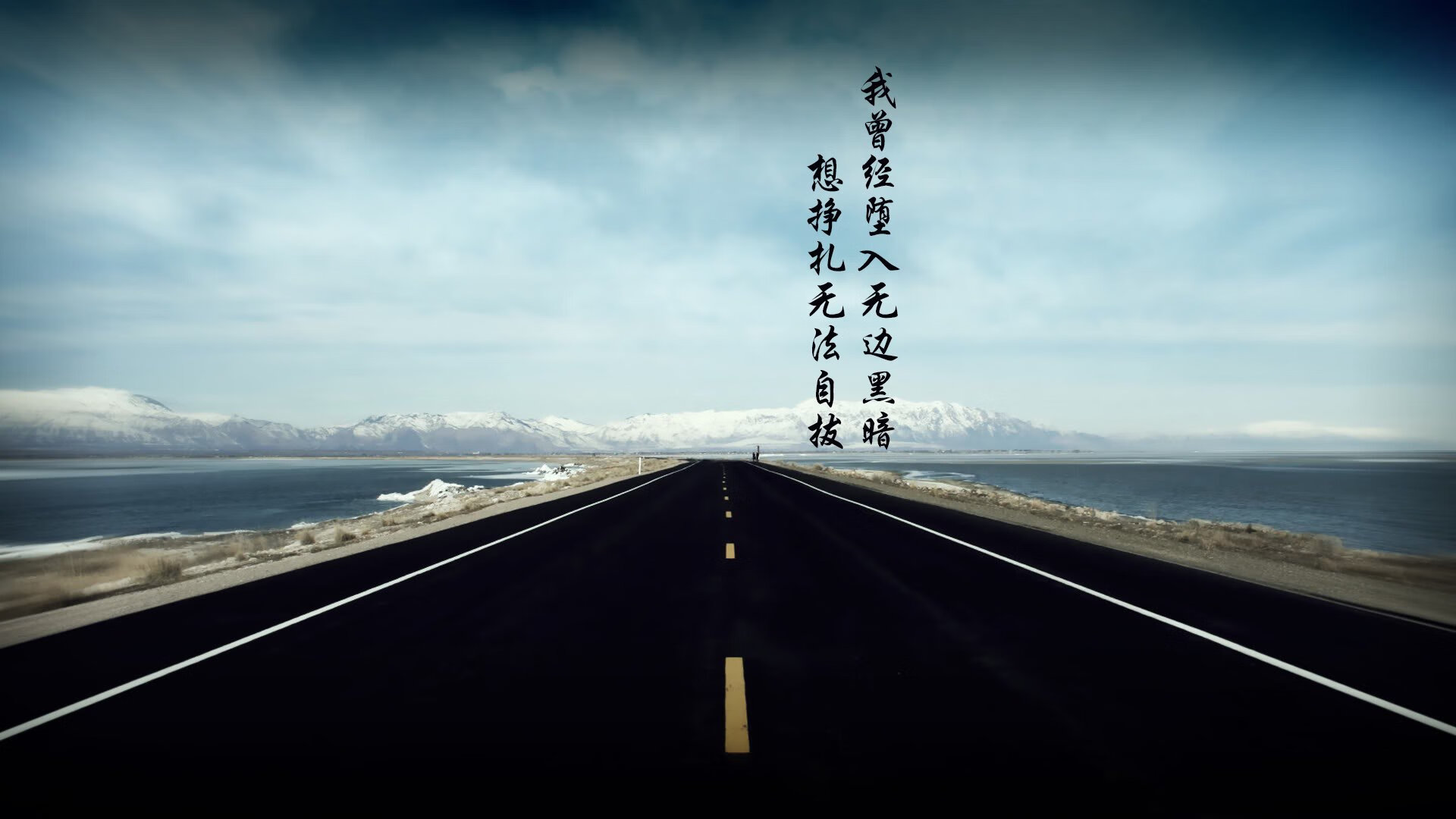 新西兰全黑队的球场意识与配合是其制胜法宝,新西兰篮球联赛球队