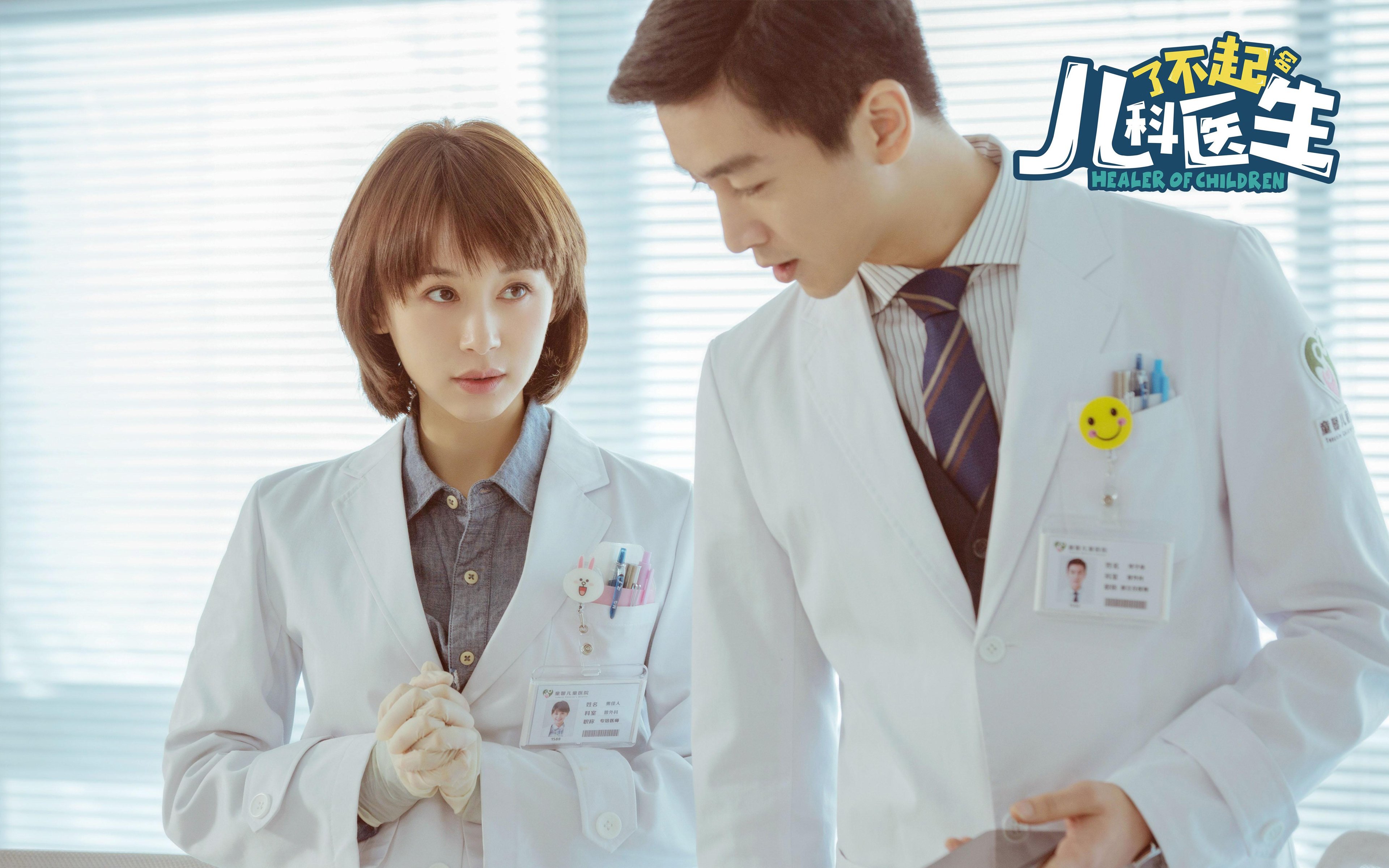 阿森纳青训持续发力,未来巨星不断涌现