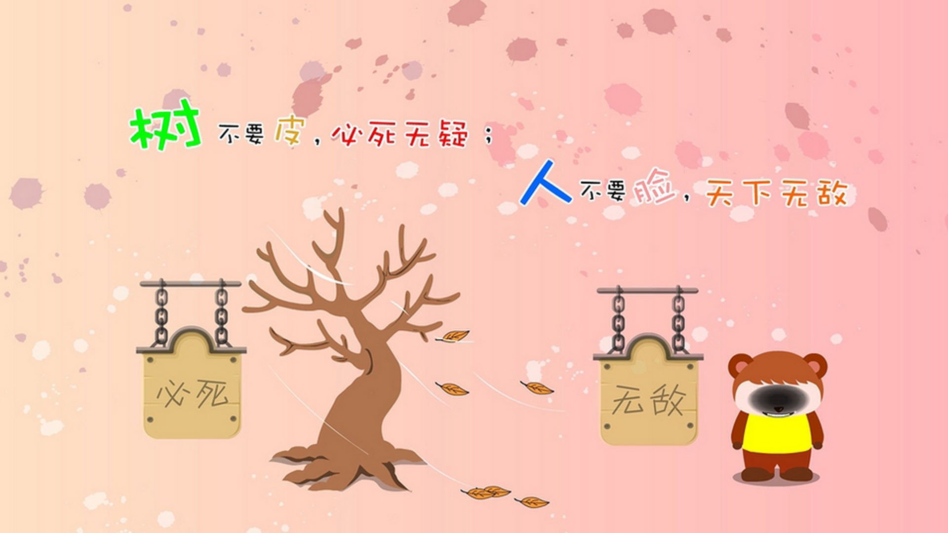 马达加斯加男篮在非洲锦标赛中表现亮眼，体育振兴步伐加快，马达加斯加国家男子足球队